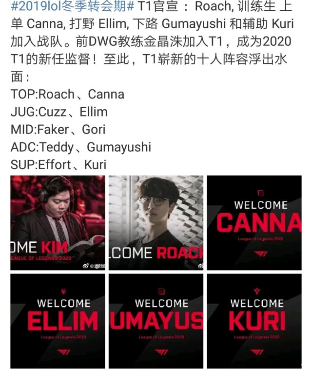 德甲格局的 德甲格局的