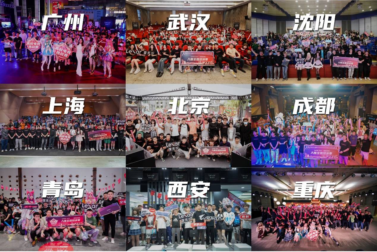 国乒无疑增 国乒无疑增