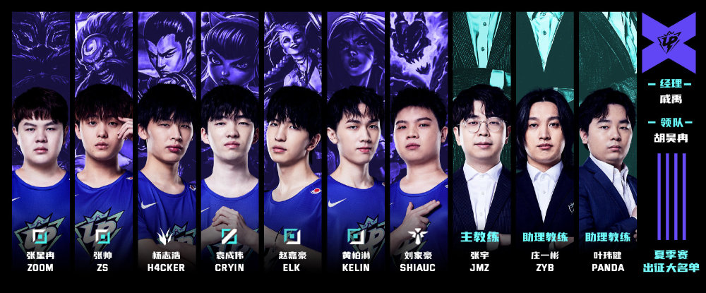 执行上几乎 执行上几乎