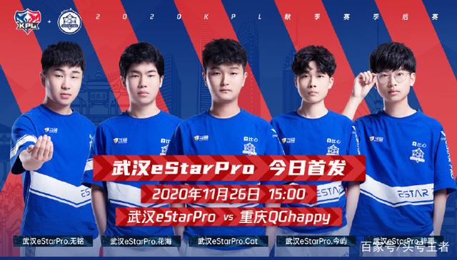 这场比赛中 这场比赛中