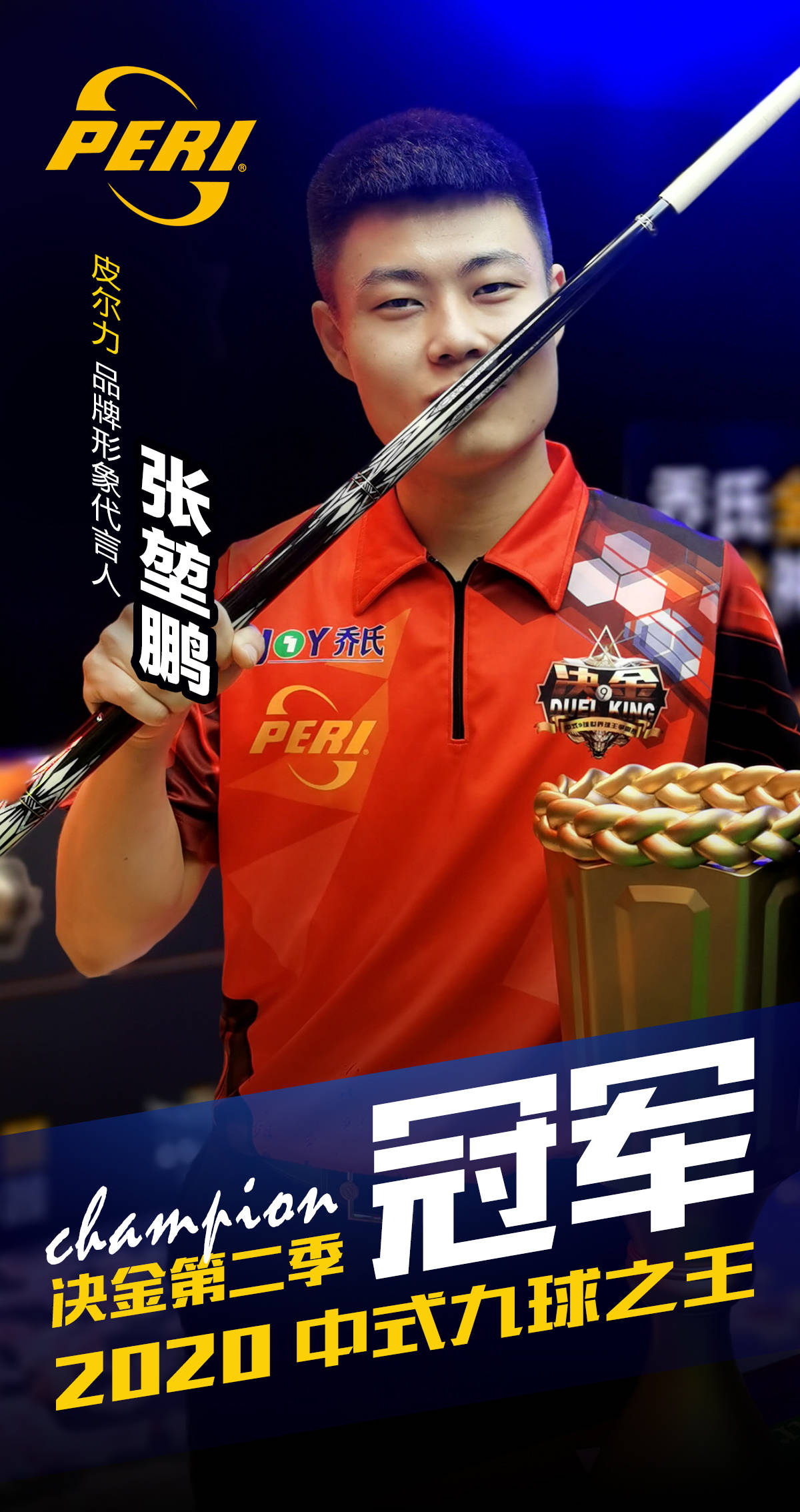 际大赛中 际大赛中