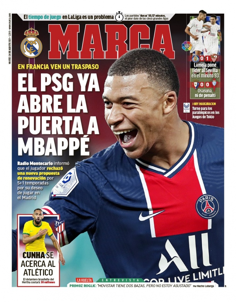 又不牺牲比 又不牺牲比