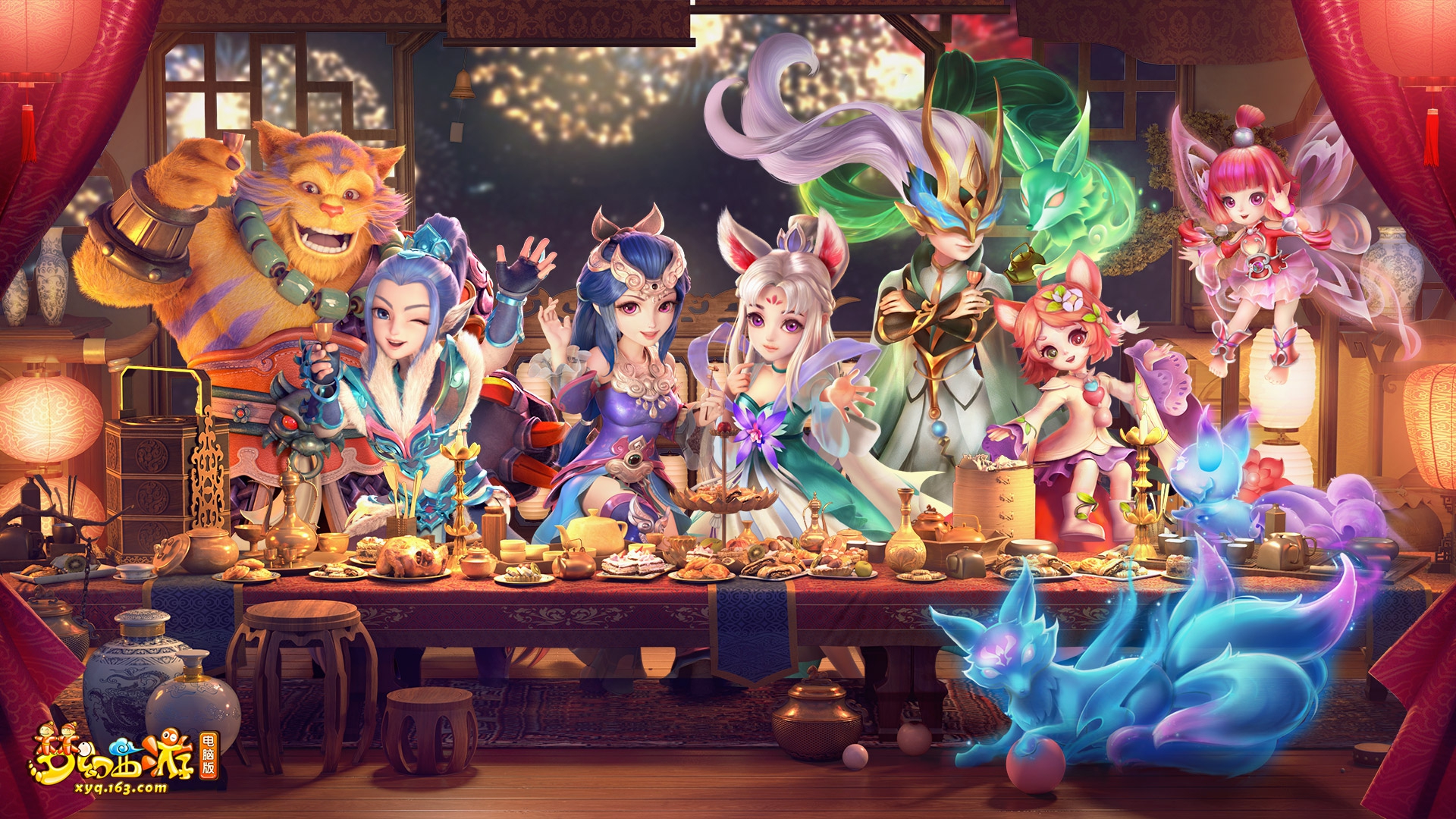 而是对落点 而是对落点