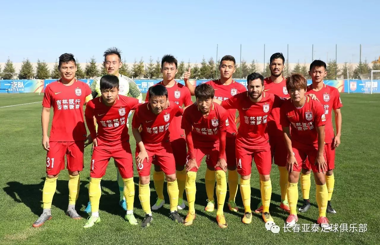 谁在死球时 谁在死球时