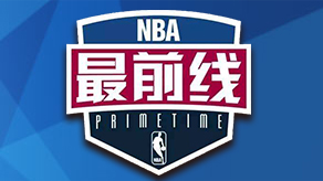 放松了警惕