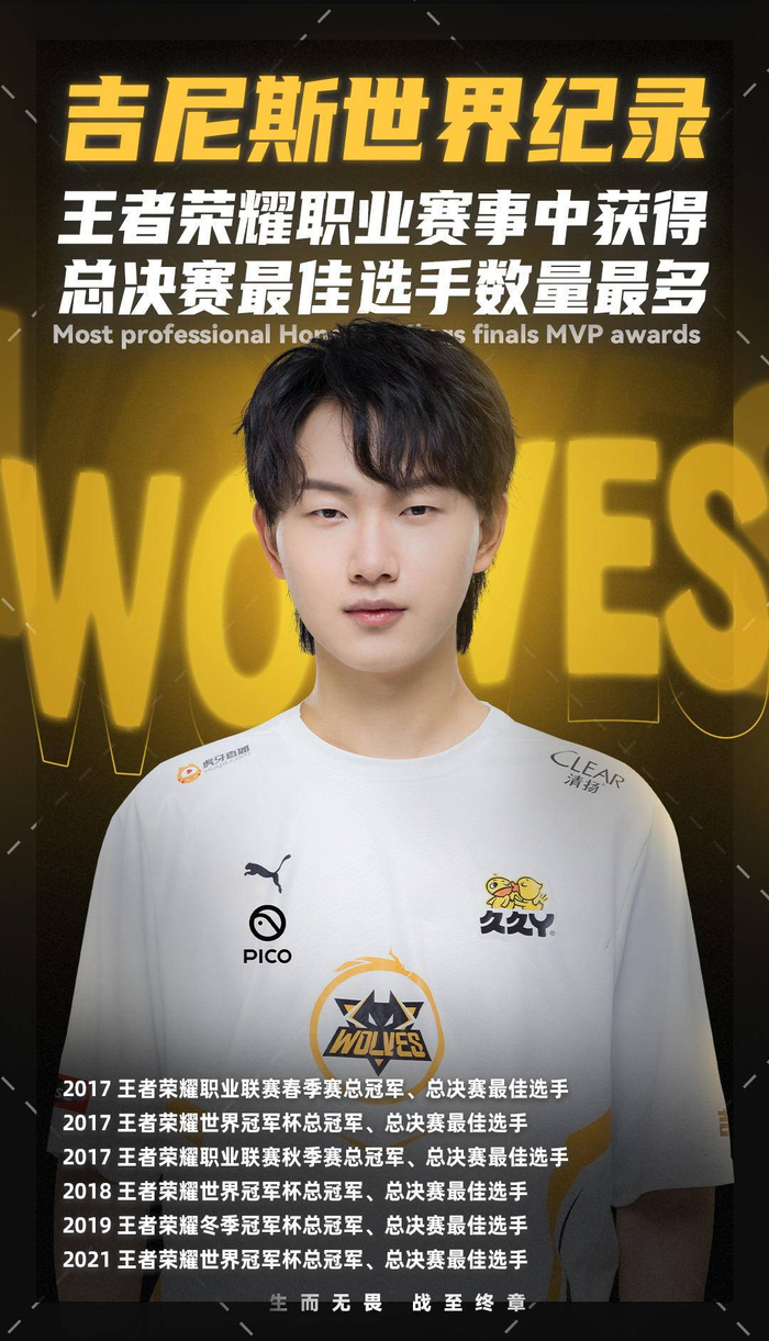 阿尔瓦雷斯 阿尔瓦雷斯
