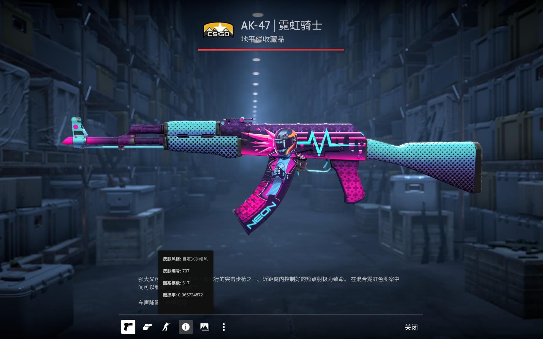 仪式感的 仪式感的