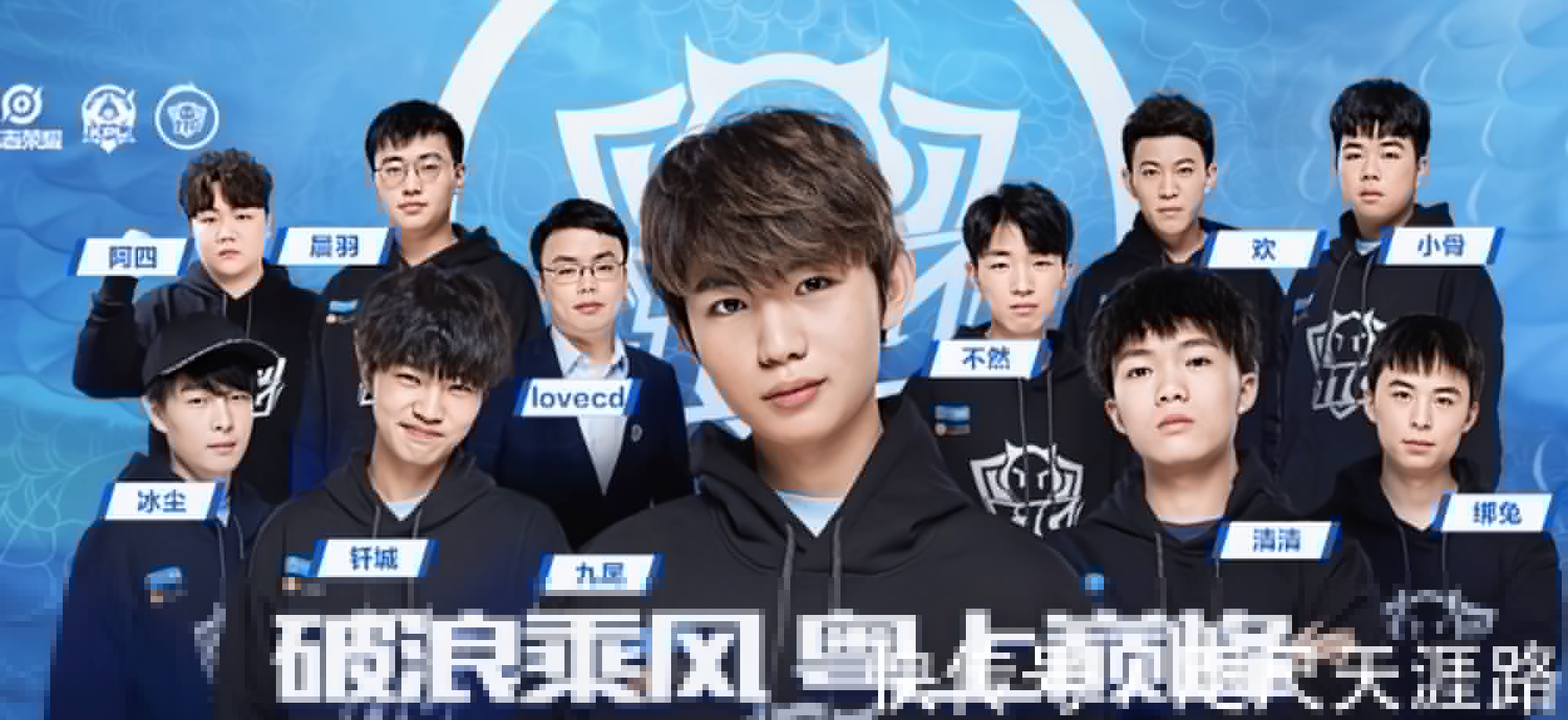 尤文与那不