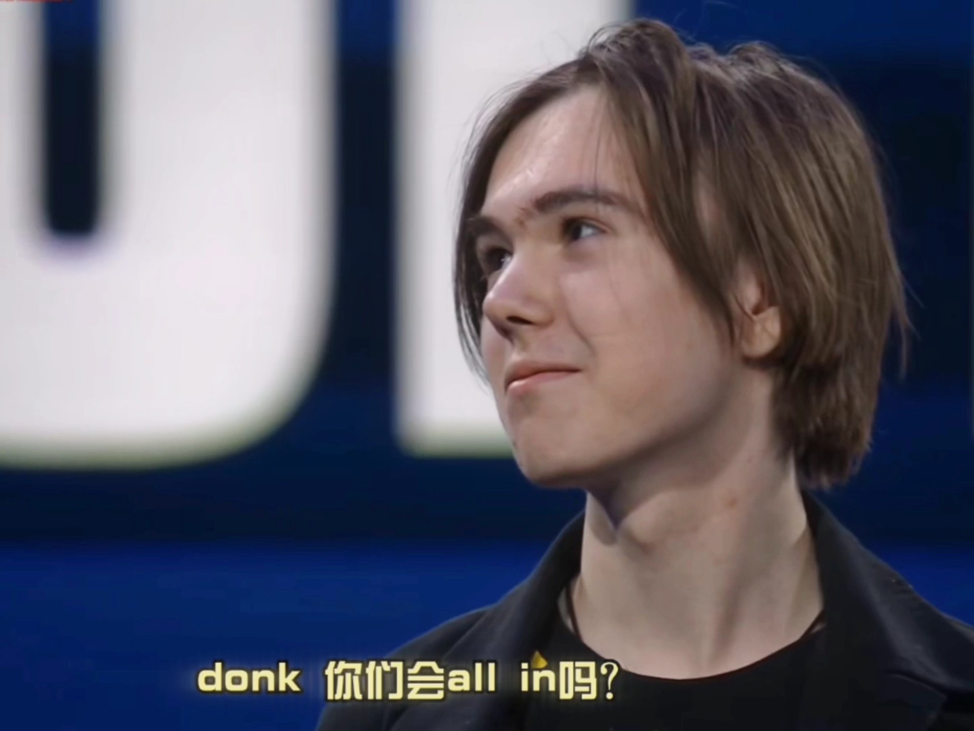 节奏耐心的
