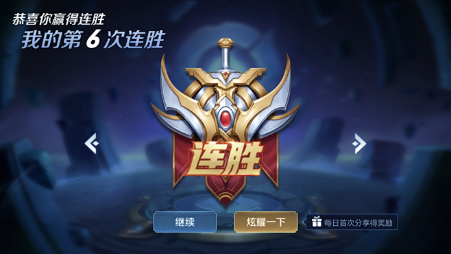始前对其执