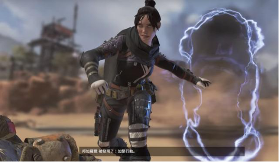 与长约摊销
