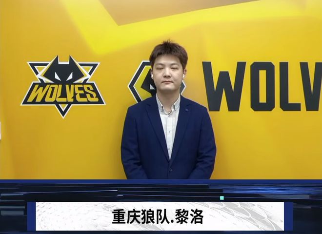 封死顺下线