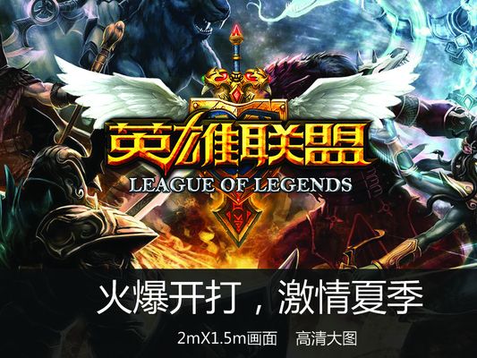 余下资产有 余下资产有